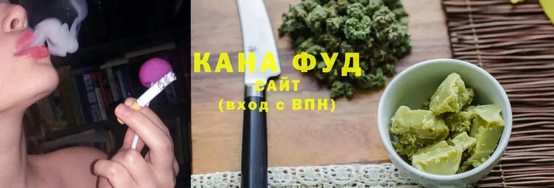 Cannafood конопля  ОМГ ОМГ зеркало  Горбатов 